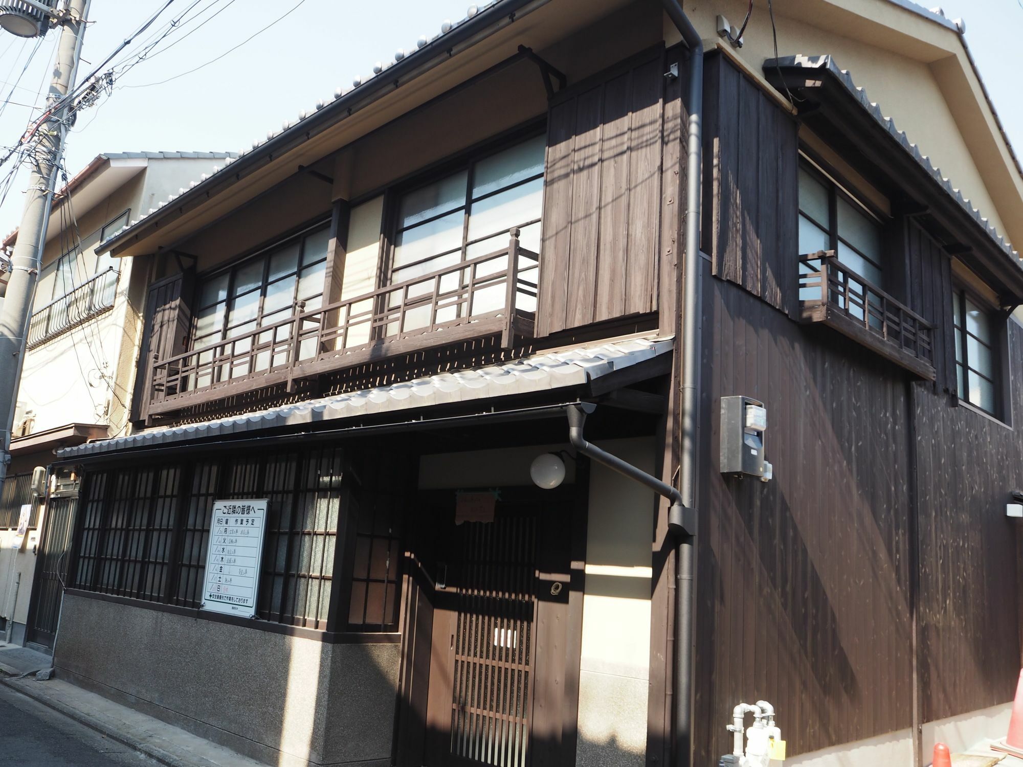 Villa Kuraya Nanseicho Kioto Exterior foto