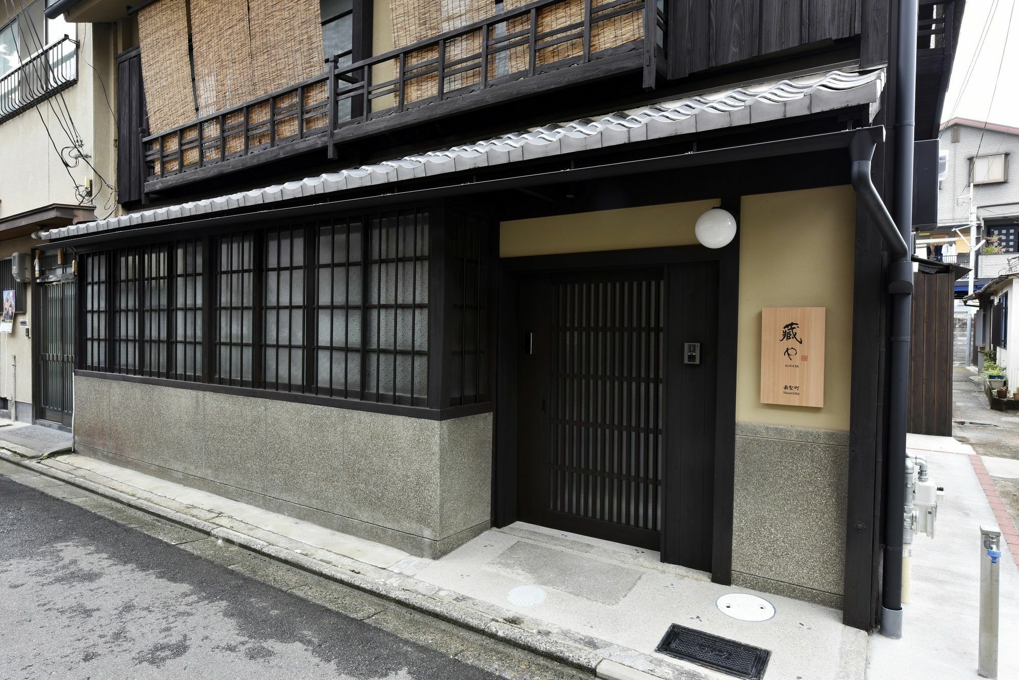 Villa Kuraya Nanseicho Kioto Exterior foto